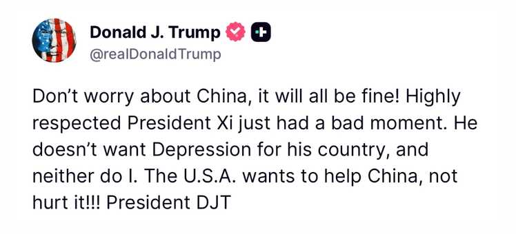 Screenshot 20251012 195015